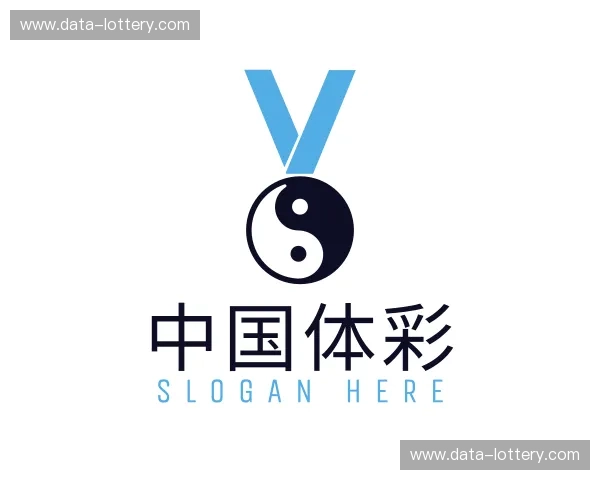 关于中国体彩官方网站